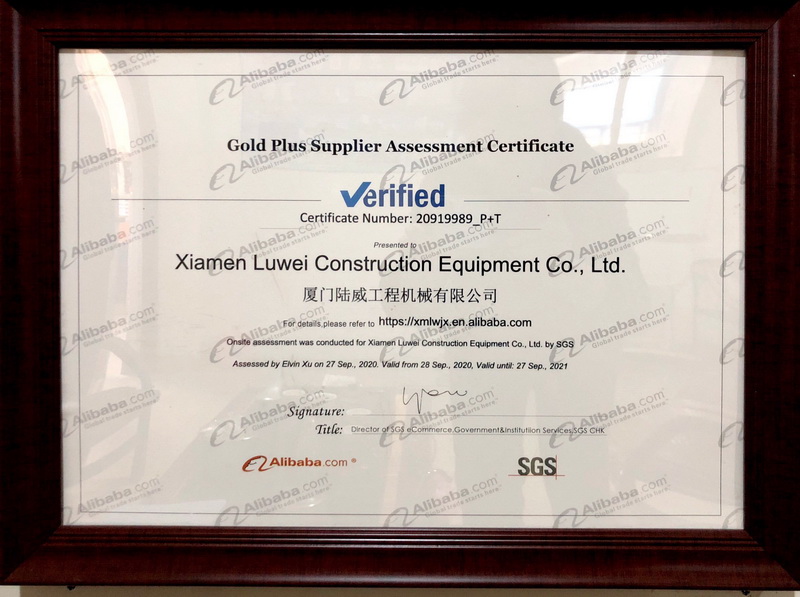 gold plus supplier assessment certificate